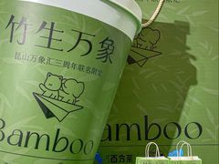-百分茶(昆山万象汇店)