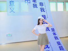-中国宋庆龄青少年科技文化交流中心