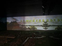 -天津市规划展览馆