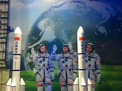 -无锡瀚腾遨天一号太空科技体验馆