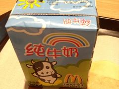-麦当劳(龙洞店)