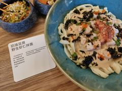 -里面·Noodlology(机电院店)