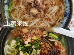 -大理洱海