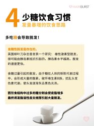 -愉己冥想·护发专门店