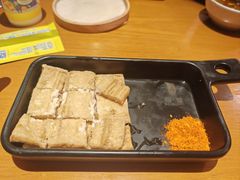 -包整·丝娃娃(一览甲秀楼风景店)