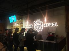-长藤鬼校(千禧店)