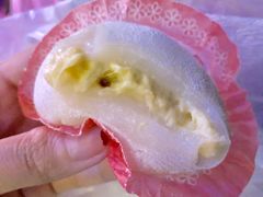 -澳门长洲糯米糍(柯打苏沙街店)