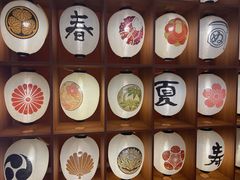 -重庆南山海昌汤都