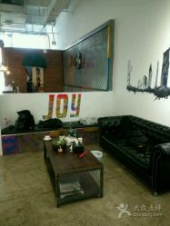-JOY Hair salon
