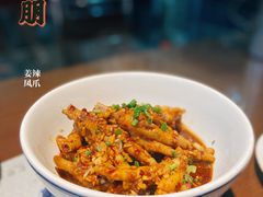 姜辣凤爪-光头李品质家常菜(人民路店)