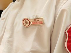 -海底捞火锅(高新万达店)