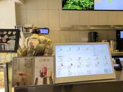 -喜茶(广州北京路惠福东店)