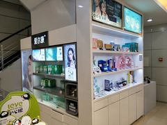 -宝岛眼镜·星创视光中心(黄河店)