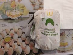 -麦当劳(坂田分店)