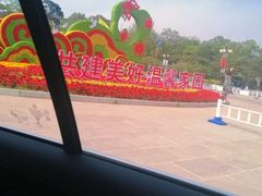 -沈阳市东陵公园
