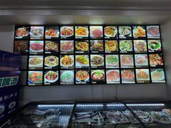 -小小饭店(址九线)