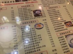 菜单-黄氏壹品汇•水牛奶甜品(全国总店)