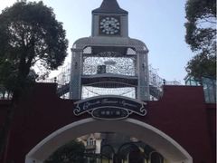 iphone_upload_pic-东部华侨城