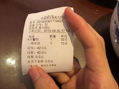 -熙盛源(复兴路店)