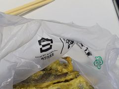 -紫光园(燕郊总店)