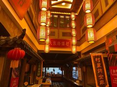 -大张烙馍村(泉山店)