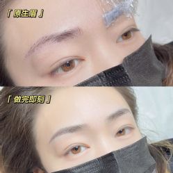 点击看大图 -久匠·纹眉纹绣半永久