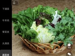 -胡王火锅·烤肉