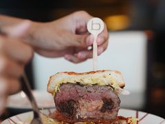 -db Bistro & Oyster Bar by Daniel Boulud(滨海湾金沙店)
