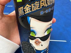-奈雪的茶(重庆万象城北区店)