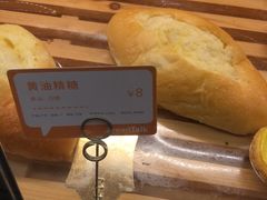 -BreadTalk面包新语·烘焙蛋糕(海珠丽影广场店)