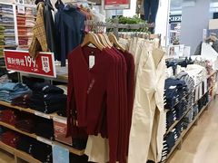 -优衣库(福州爱琴海购物公园店)