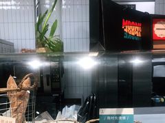 -Sarah西点·烘焙·餐厅(翰林府旗舰店)