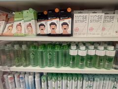 -名创优品(中原万达2F店)