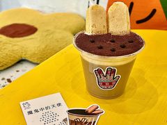 -BE YOLO必有乐&小红帽三明治