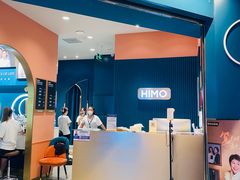 -海马体照相馆(北京合生麒麟新天地店)