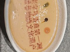 -东来顺(非遗·清真火锅·盛世广场店)