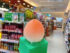 -全家便利店(鑫竹苑店)