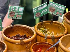 -云阿蛮云南生烫牛肉米线(奉贤路店)