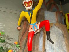 -上海动漫博物馆