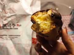 哈斗-凯司令西点房(南京东路店)