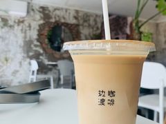 -边渡咖啡烘焙店(昙华林店)