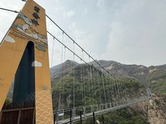 -云丘山景区