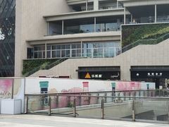 -乐凯撒披萨(海岸城店)
