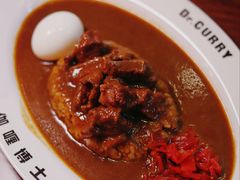 牛肉咖喱饭-伽喱博士 Dr.CURRY咖喱饭(太阳宫咖喱店)