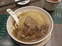 -麦奀云吞面世家(中环店)