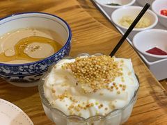 -草之味草原·涮羊肉火锅(吴中万达店)