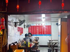 -三哥田螺(北书院街店)