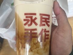 -永民手作(同曦店)