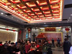 大堂-宁波状元楼酒店(和义路店)