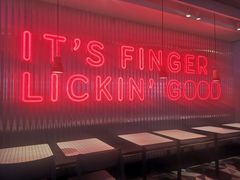 -肯德基(建华店)